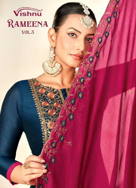 Rameena Vol 3 By Vishnu Vichitra Silk Wholesale Dress Material Suppliers In Mumbai
